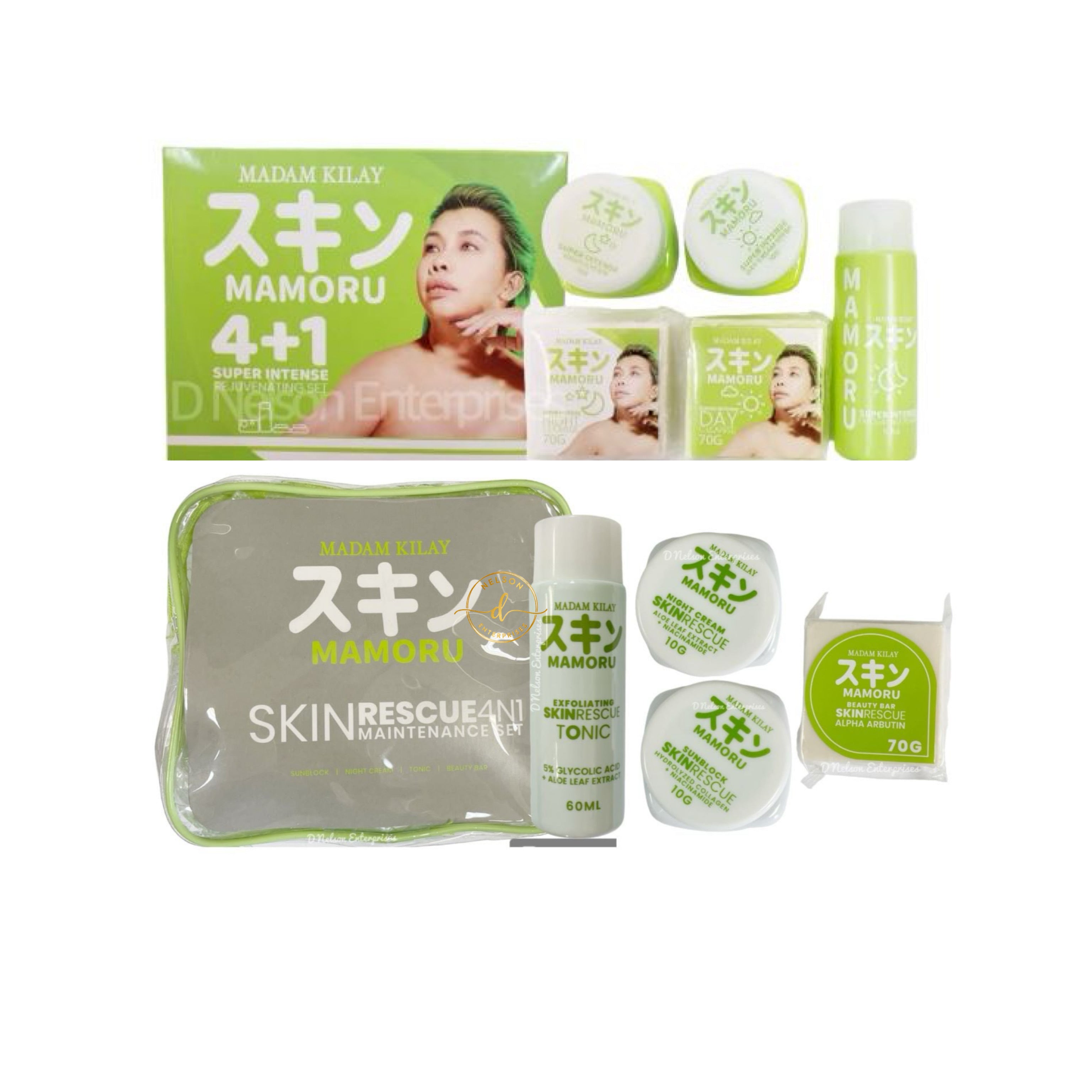 MAMORU 美容液守セット 1と2 Madam Kilay MAMORU Set Bundle: Super Intense Rejuvenating & Skin
