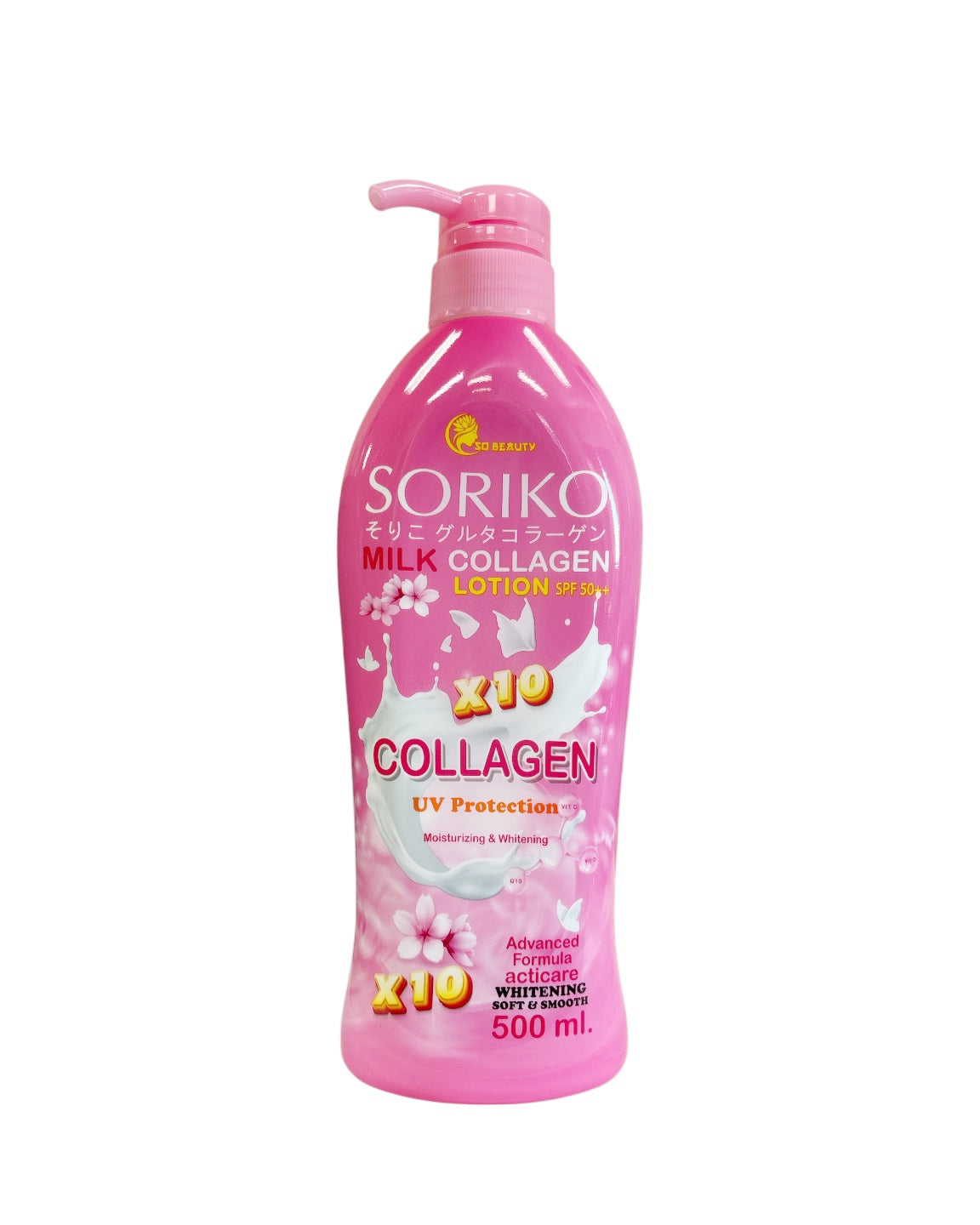 Soriko Milk Collagen Body Lotion with SPF 50 PA+++ (500ml)