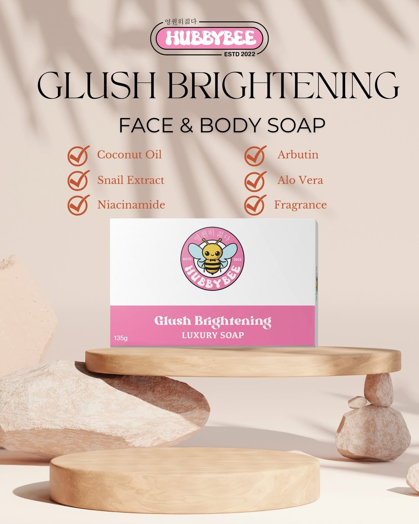 HubbyBee Skin’s Glush Luxury Face & Body Soap – Deep Hydration, Moisture-Lock Formula with Coconut Oil, Niacinamide, Snail Extract & Arbutin – 135g Bright Glow Skin Bar for Smooth, Supple Complexion