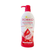 Soriko Glutathione Body Lotion with SPF 50 PA+++ (500ml)