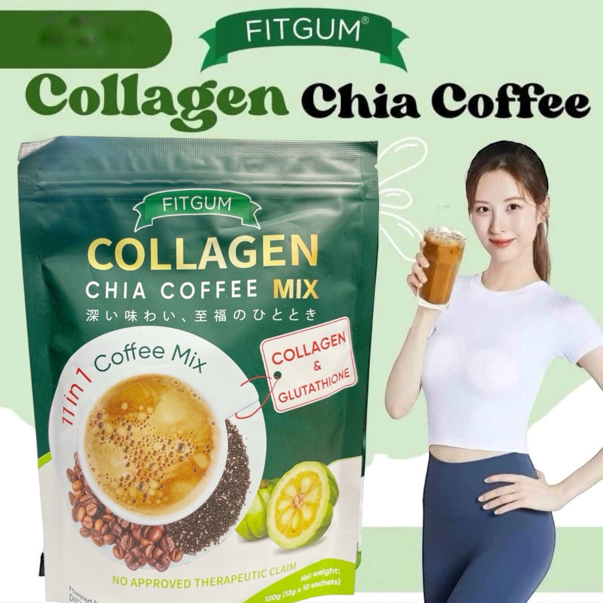 FITGUM Collagen Chia Coffee - 11 in 1 Shape Coffee Mix (3 Packs FITGUM)