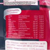 Max Curve Coffee 10 Sachets Thailand.