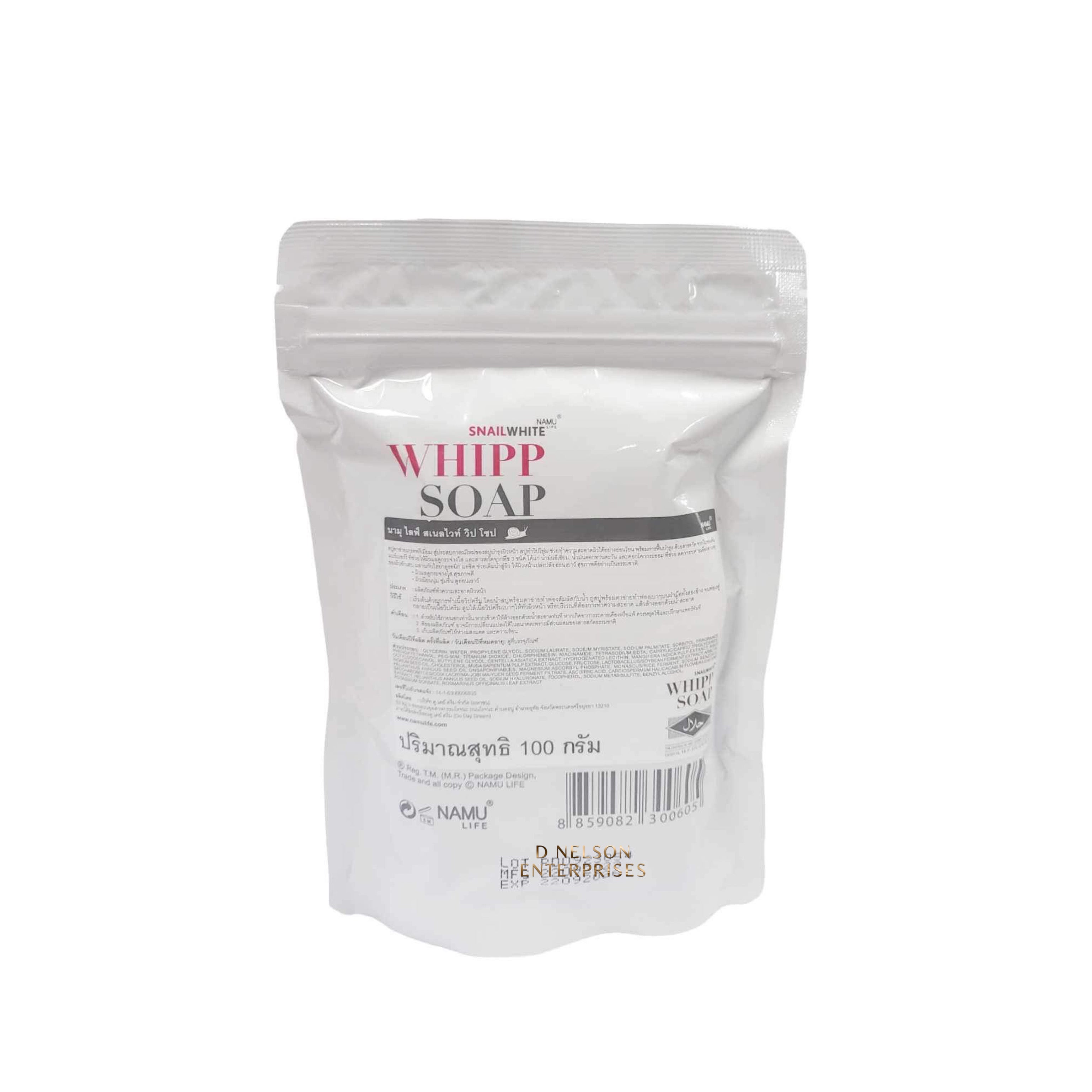 SNAIL WHITE Whipp Soap 100g