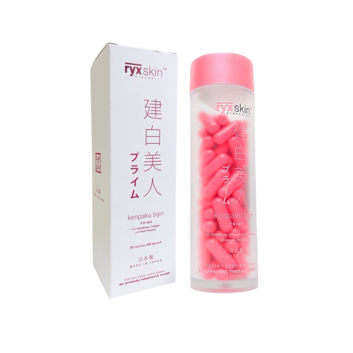 メイク道具・化粧小物 RYXSKIN KENPAKUBIJIN 3 bottles メイク道具・化粧小物 RYXSKIN KENPAKUBIJIN 3 bottles Ryxskin