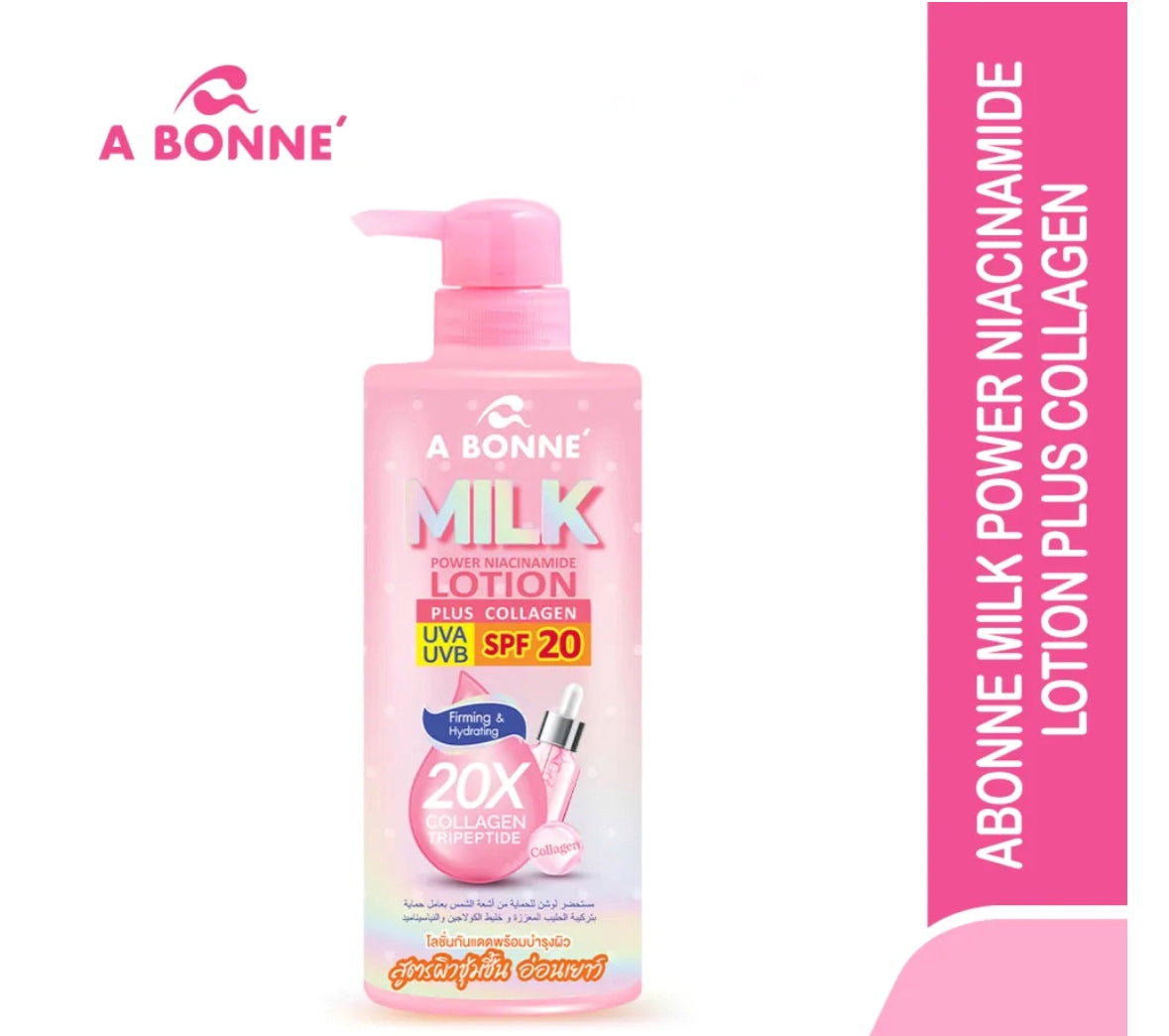 Hydrating and nourishing Abonne Niacinamide Collagen Lotion with SPF20