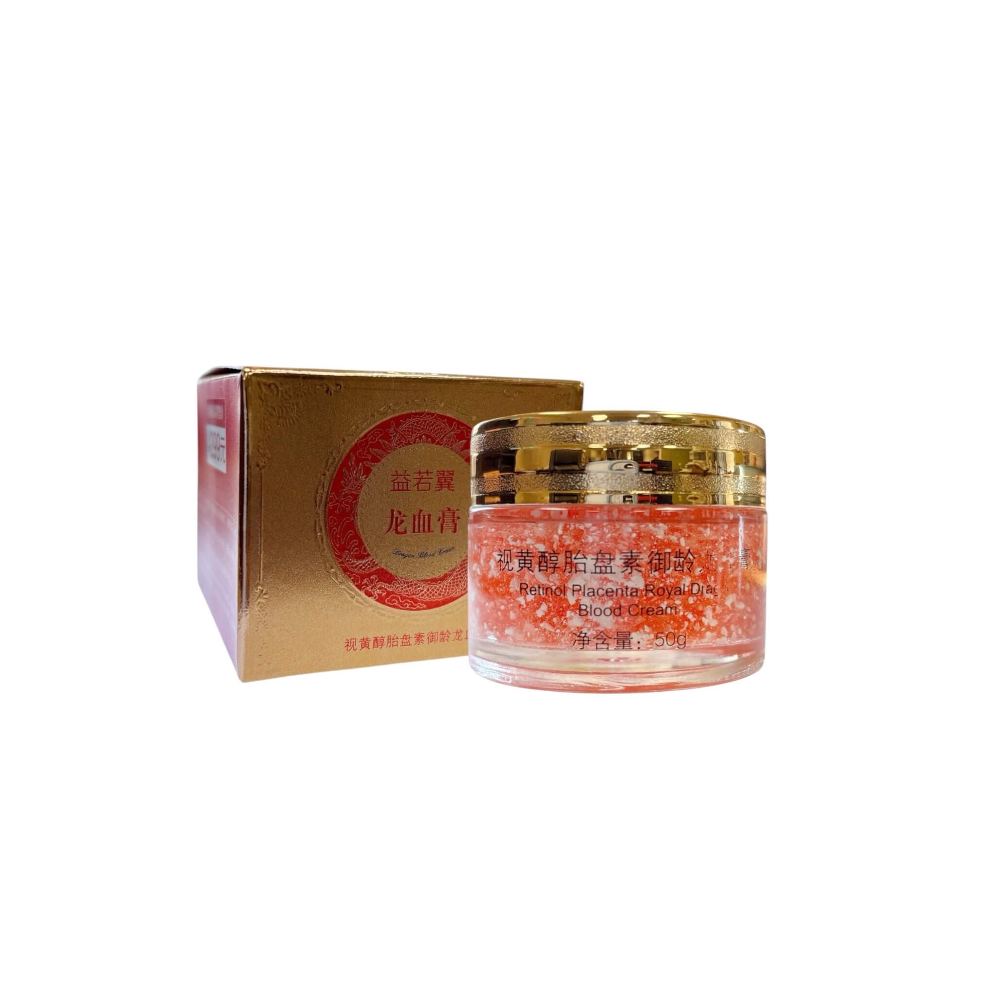 Dragon Blood Cream – Retinol Placenta Yuling Cream (50g) for Deep Hydration & Skin Nourishment