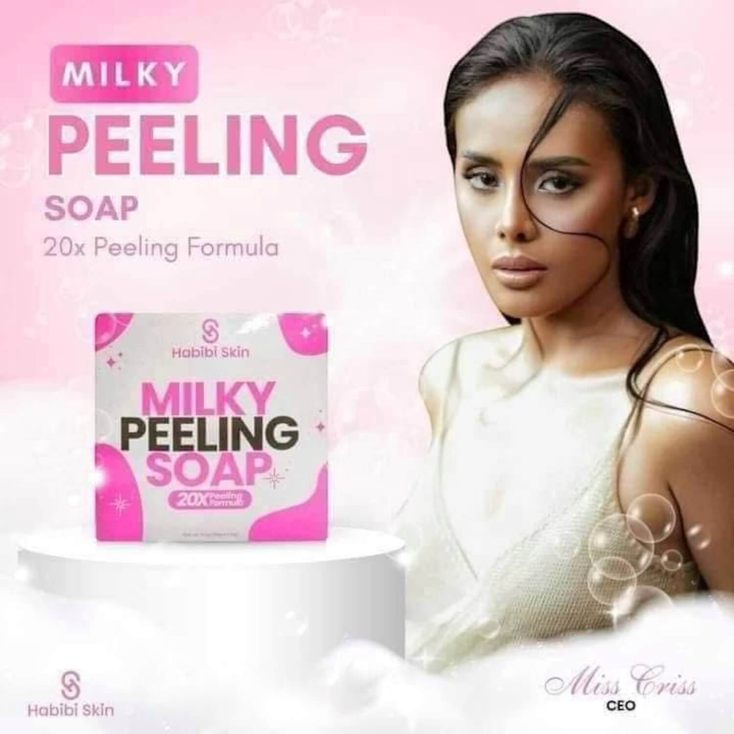 Habibi 20x Peeling Formula Soap 5 Bars of 50g Each
