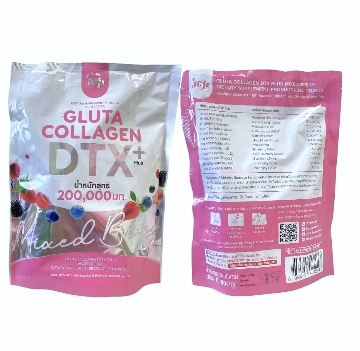 Joji Gluta Collagen DTX Plus Mixed Berry Drink Mix 10 Sachets designed to support hydration boost
