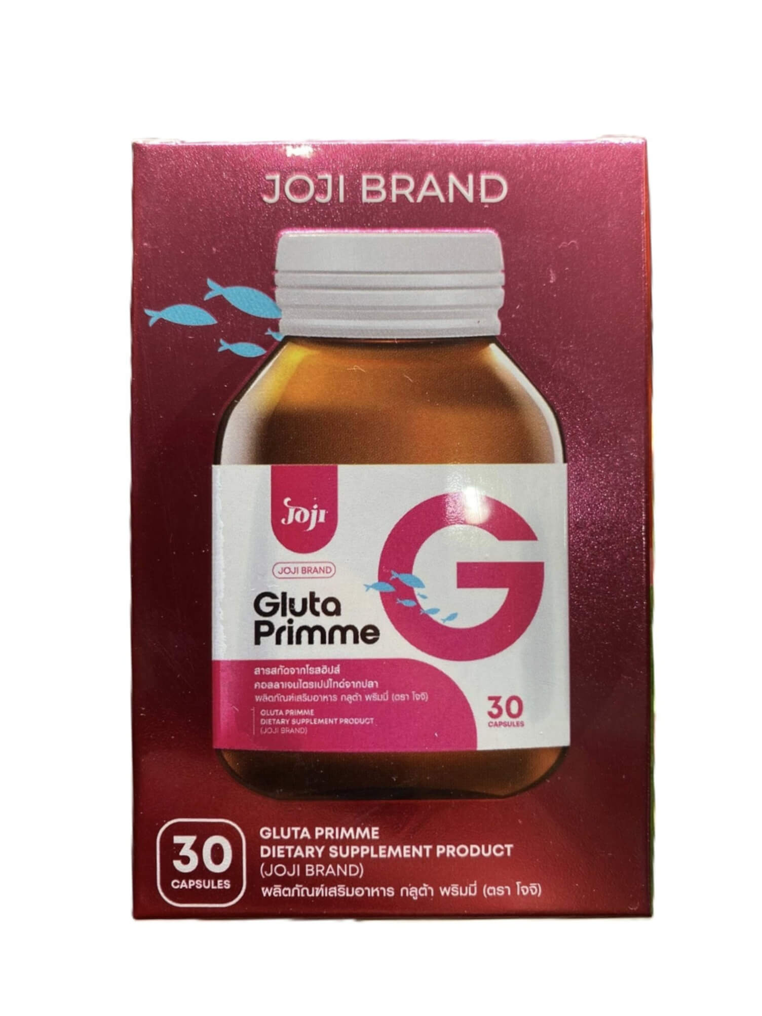 JOJI Brand Gluta Primme 30 Capsules – Premium Glutathione with Collagen, Rosehip & Pine Bark Antioxidant Complex for Daily Skin Nourishment & Radiant