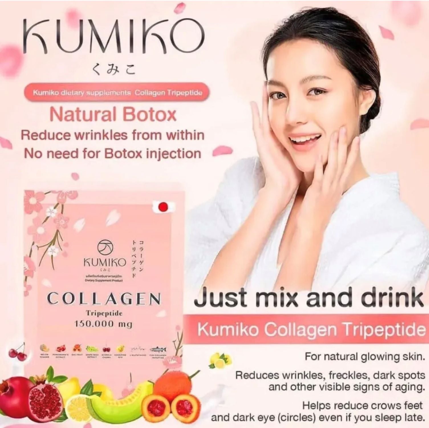 KUMIKO Collagen Premium Tripeptide 150,000mg