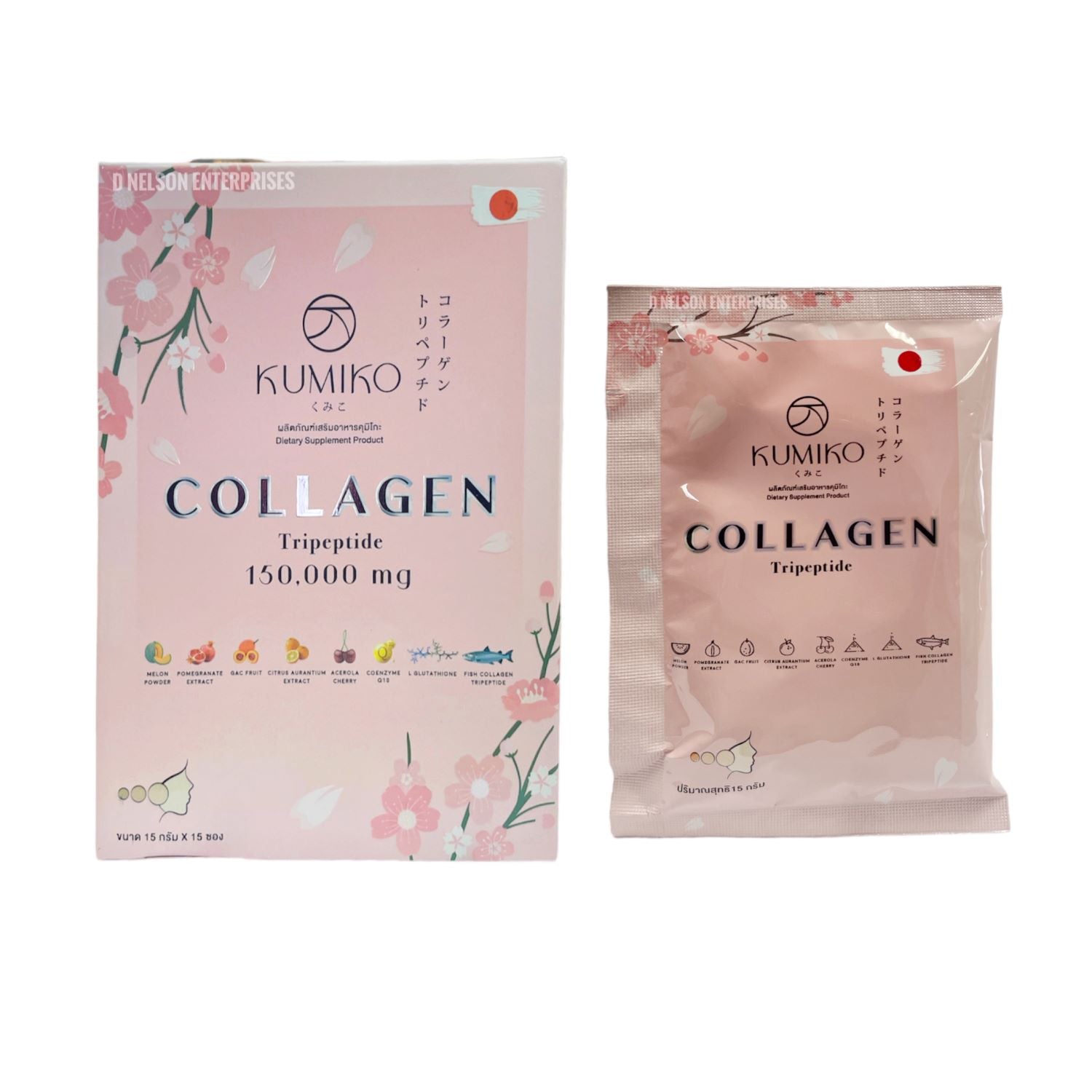 KUMIKO Collagen Premium Tripeptide 150,000mg