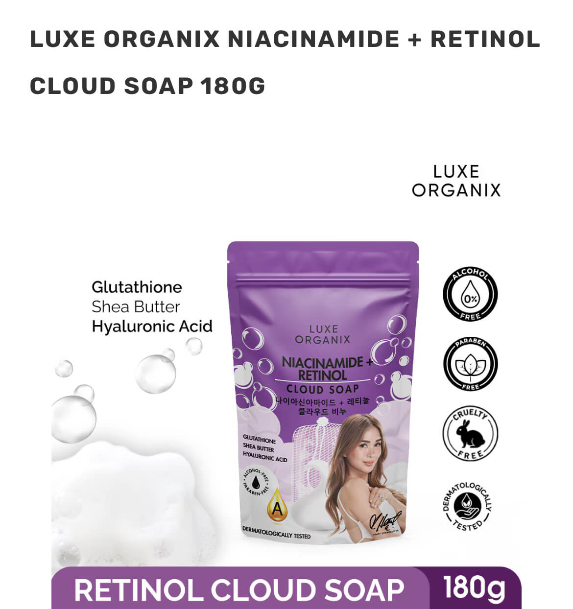 Luxe Organix Retinol + Gluta Serum Lotion & Retinol Cloud Soap deeply hydrates the skin