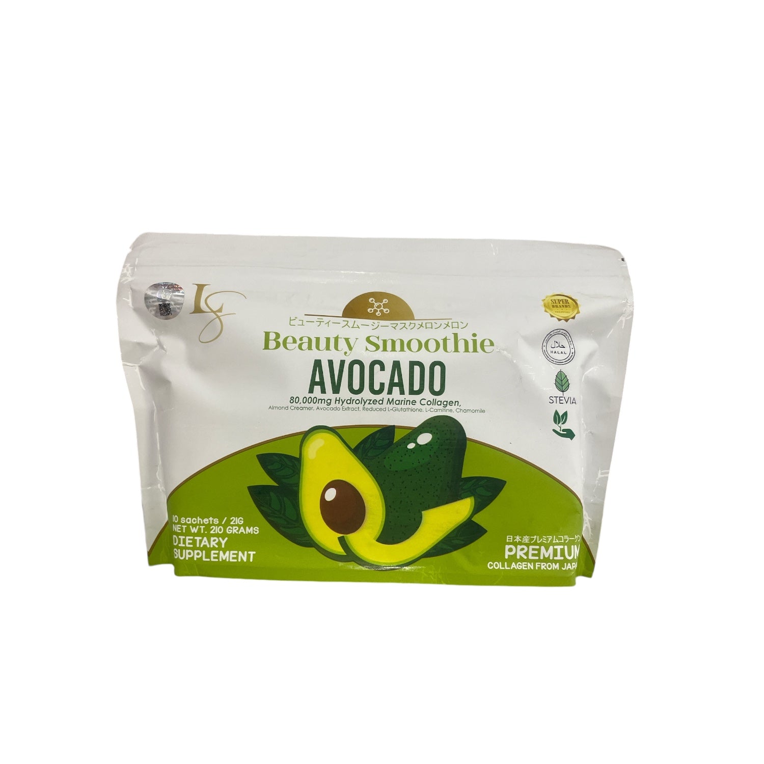 Luxe Slim Beauty Smoothie AVOCADO Hydrolyzed Marine Collagen Drink 21g D Nelson Enterprises Luxe Slim Beauty Smoothie AVOCADO Hydrolyzed Marine Collagen Drink 21g D Nelson Enterprises