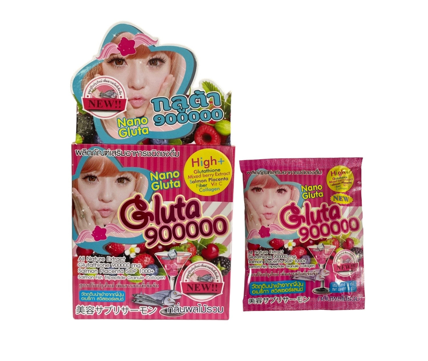 berry glutathione Amazon.com: 2Box Gluta Berry 200000 mg Drink PUNCH skin food Reduce  freckles Whitening Skin Fast action 10pcs./Box. … : Health & Household