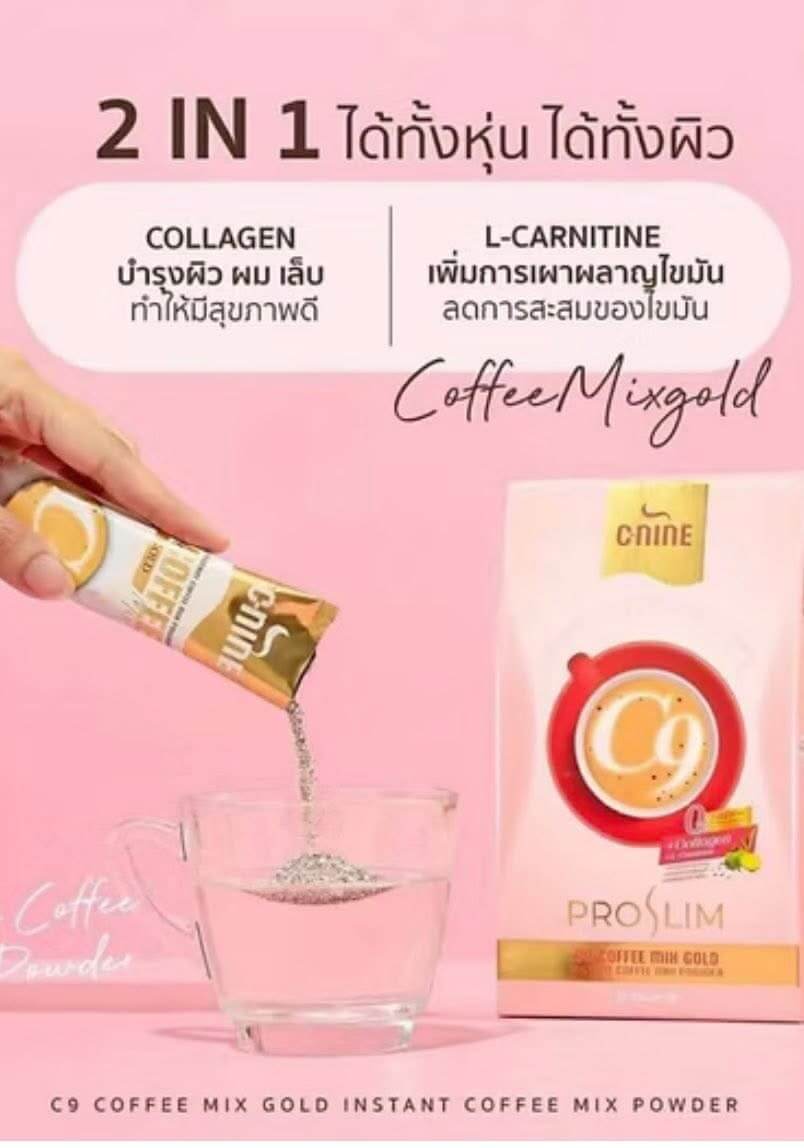 Pro Slim C9 Coffee Mix Gold instant coffee with collagen that’s quick to prepare