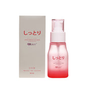 Ryxskin™ SHITTORI Japan Premium Hair Serum 40 mL — Smooth & Shine, Lightweight Non-Greasy Formula with Camellia & Yuzu Seed Oils — Nourishing Leave-In Serum for Silky, Frizz-Free Hair, Made in Japan