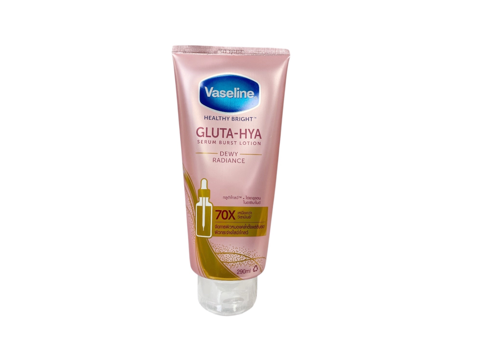 VASELINE Healthy Bright Gluta-Hya Serum Burst Lotion Dewy Radiance 290ml VASELINE Healthy Bright Gluta-Hya Serum Burst Lotion Dewy Radiance 290ml