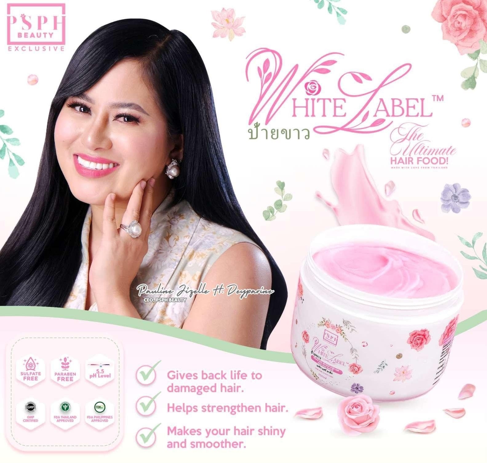 PSPH Beauty White Label Hair & Scalp Treatment Mask Ultimate Hair Food - 250ml