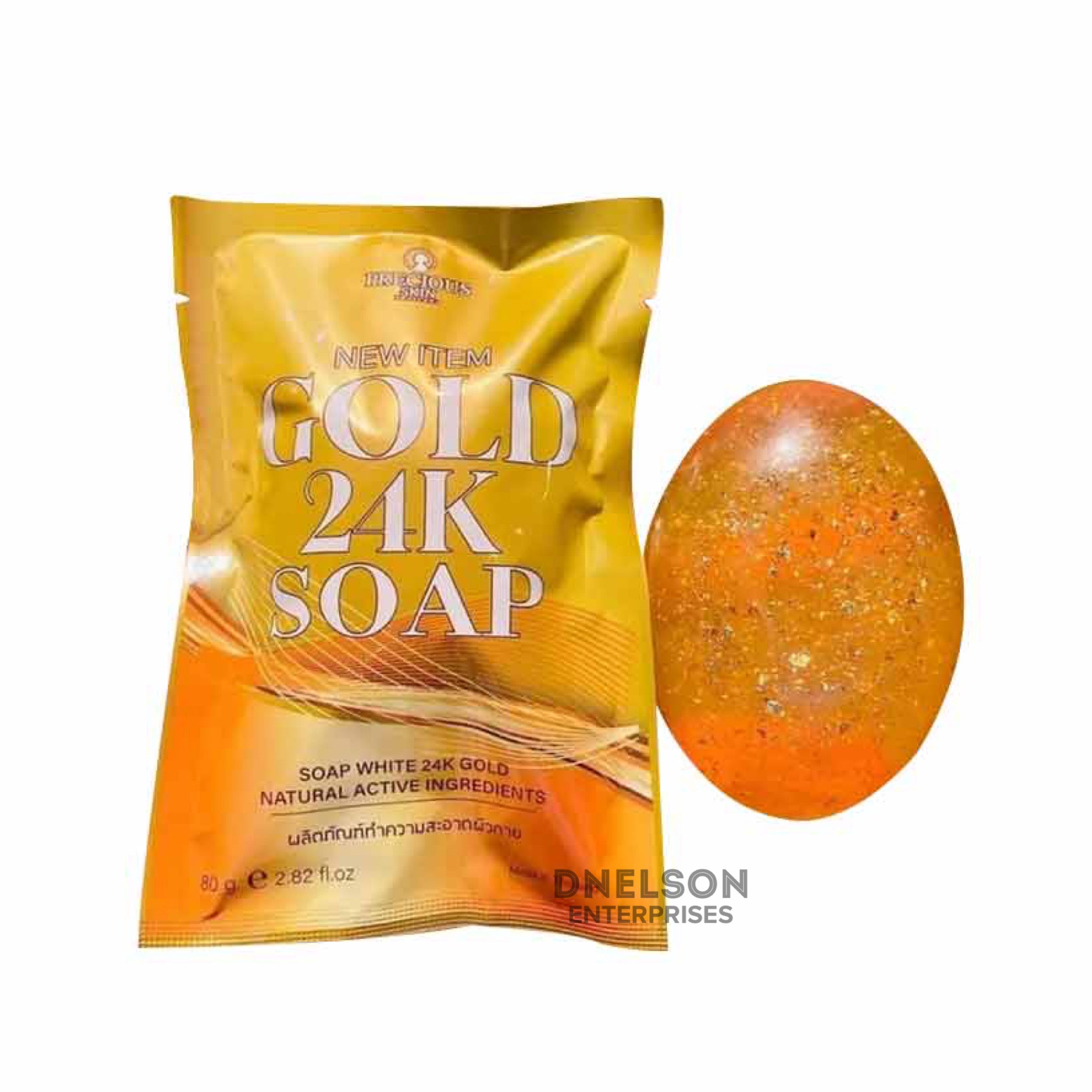 Precious Skin Thailand GOLD 24K Soap, 80g- Removes Dark & Age Spots