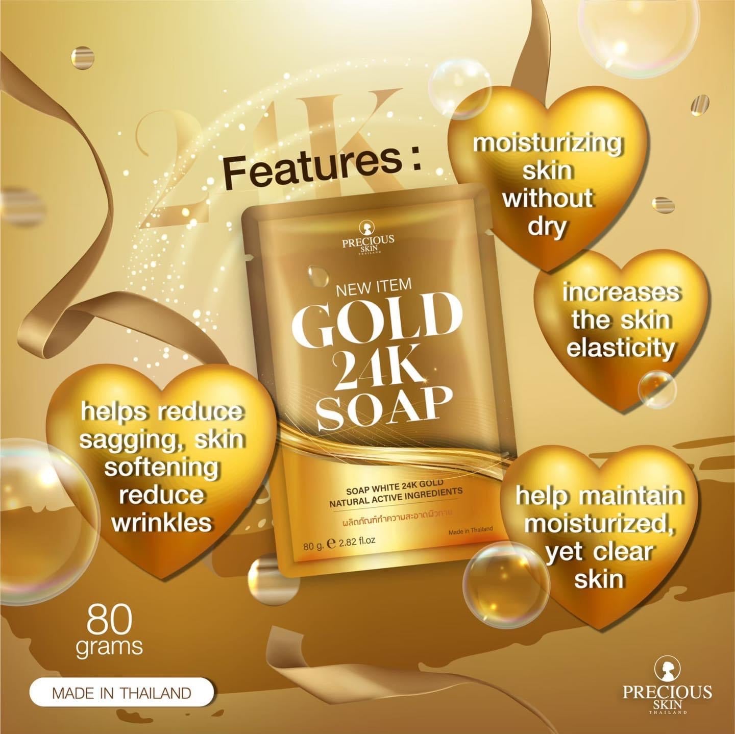 Precious Skin Thailand GOLD 24K Soap, 80g- Removes Dark & Age Spots
