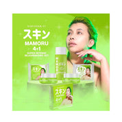 Madam Kilay Mamoru Super Intense Rejuvenating Set