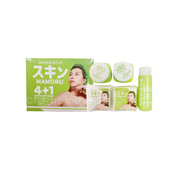 Madam Kilay Mamoru Super Intense Rejuvenating Set