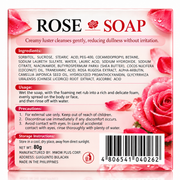 Seoul Secrets Rose Brightening Soap – 80g