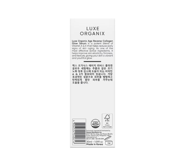 Luxe Organix AGE REVERSE Collagen Glow Serum, 30ml