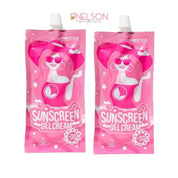 2 Sachets Prestige International 50g Sunscreen Gel-Cream SPF 30