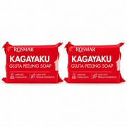 2 Bars Rosmar Kagayaku Gluta Peeling Soap 150g washes away everyday dirt and excess oil, leaving skin feeling fresh and thoroughly cleansed.