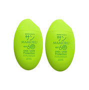 2 Packs Madam Kilay's Mamoru SPF 60 UVA/UVB Protection