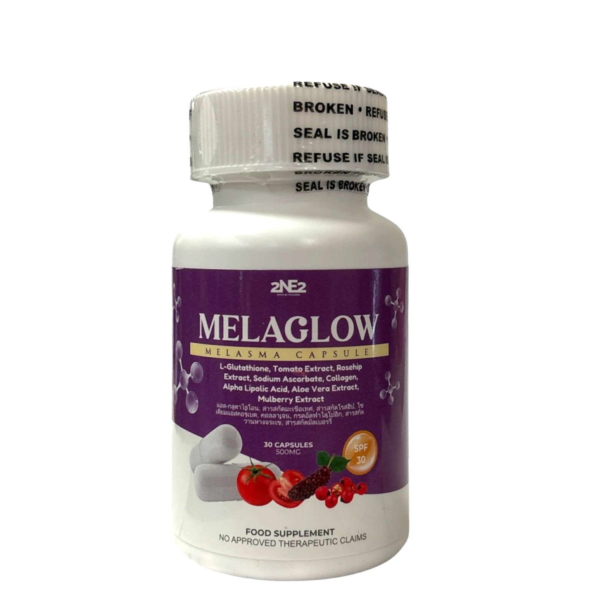 2NE2 Melaglow™ Melasma Capsule – Advanced Melasma & Dark Spot Support Supplement, 30 Capsules (500 mg)