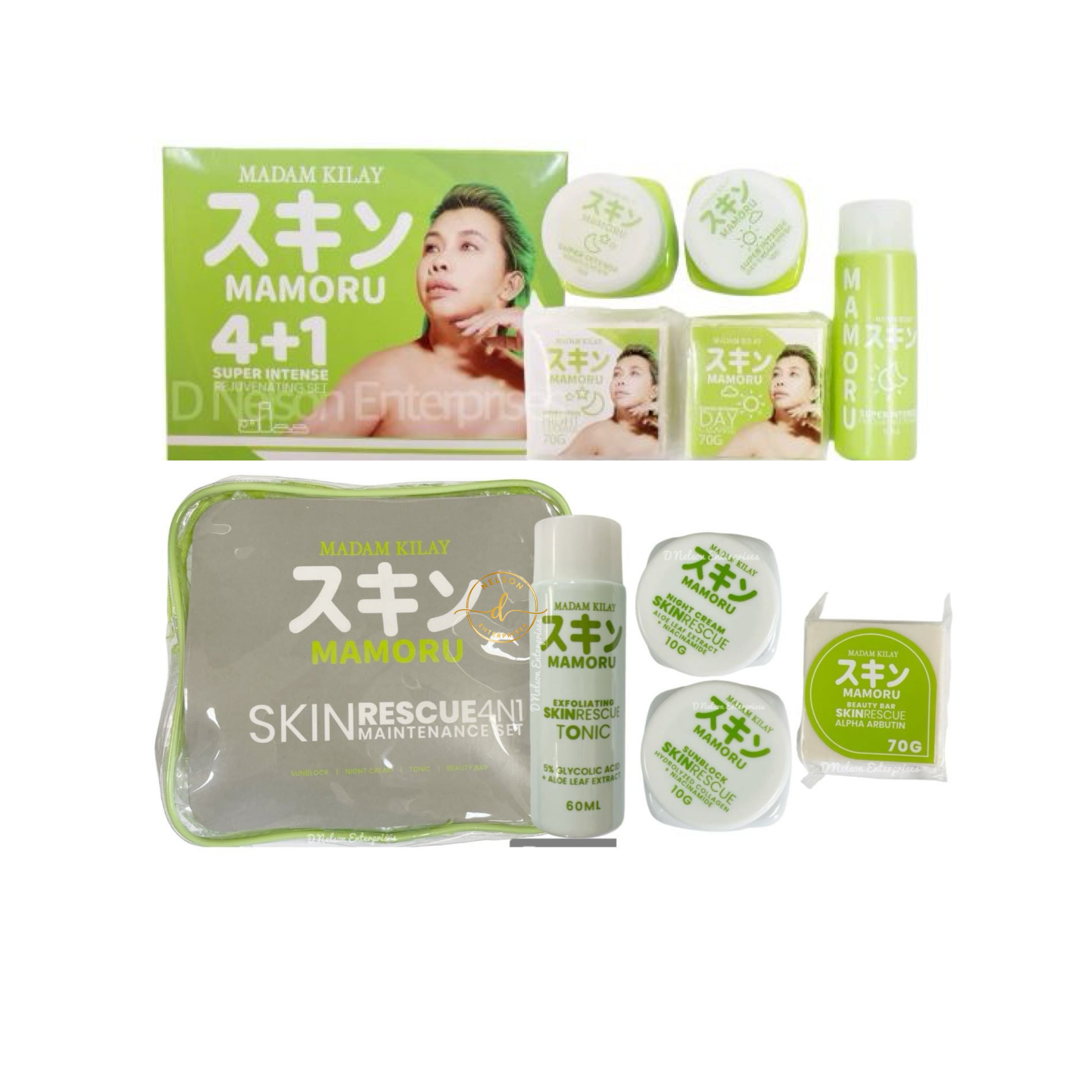 Madam Kilay MAMORU Super Intense Rejuvenating & Skin Rescue Set