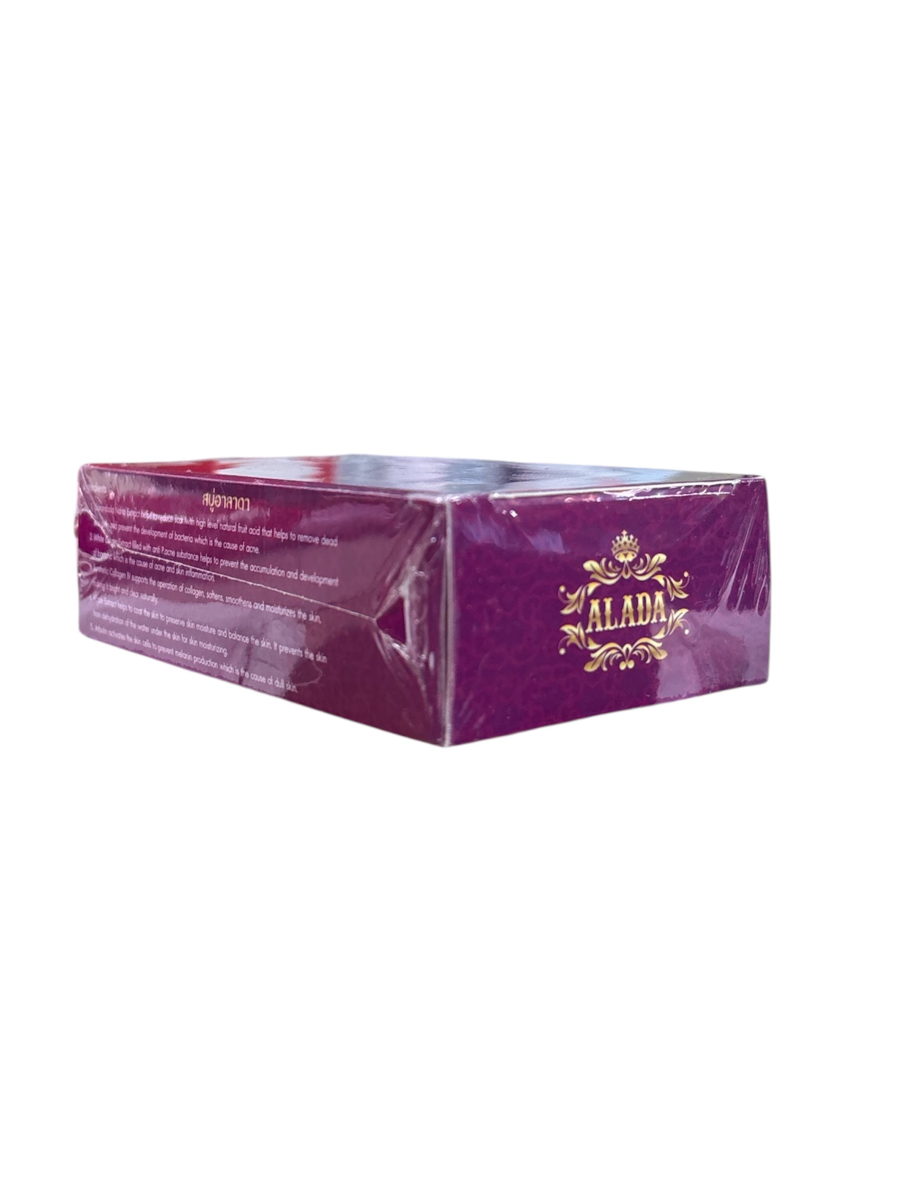 ALADA NATURAL Dewy Gluta Soap 70g with Niacinamide & Collagen - Alada Soap Premium Skin Nourishing Bar 160g Bundle - Hydrating & Revitalizing Cleanser