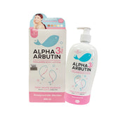 PRECIOUS SKIN Alpha 3 Arbutin + Collagen Body Lotion 500ml – Deep Moisturizing Lightweight Formula with Niacinamide & Glutathione