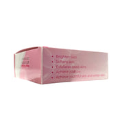 2 Bars Yska Gluta Drip Bar Radiance Soap – Exfoliating & Moisture-Boosting Cleansing Bar with Glutathione, Kojic Acid & Niacinamide – Helps Improve Skin Texture & Clarity – 70g