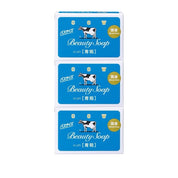 Cow Beauty Soap – Refreshing Jasmine Scent Bar Soap, Moisture, Made in Japan – 130g Bath Size (Blue Box)