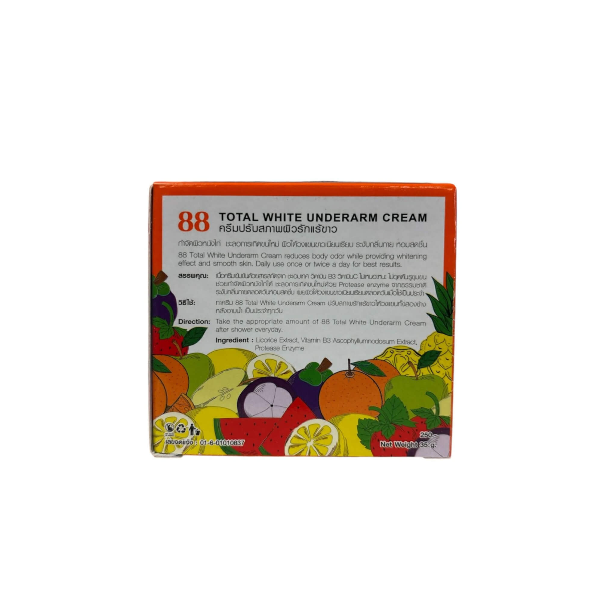 88 Total White Underarm Cream lightweight formula for fast absorption