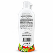 888 Total White Body Lotion with niacinamide for an easy everyday body-care routine