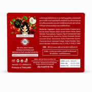 888 Total White Tomato Intensive Soap Bar Thailand-Made Refreshing Cleansing Soap