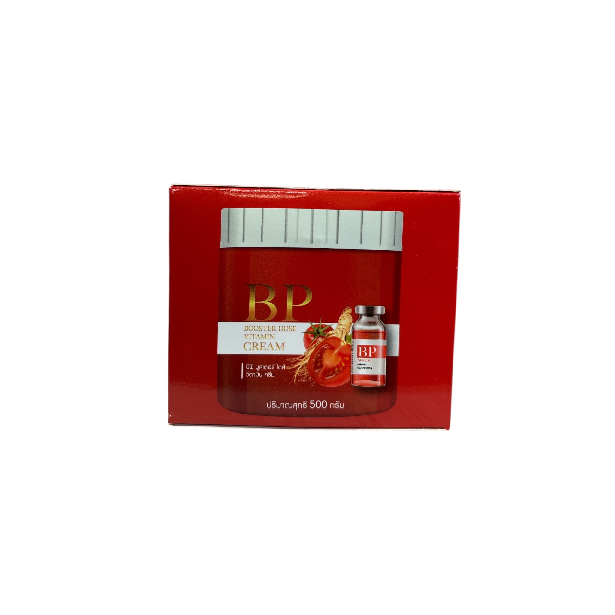 BP Booster Dose Vitamin Cream 500g | Intensive Moisturizing Body Cream with Collagen, Niacinamide & Ginseng Extract