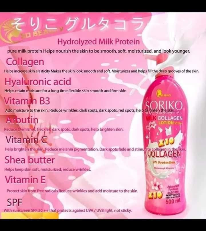 Soriko Milk Collagen Whitening Soft Smooth X10 500ml Spf 50