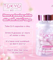 Aishi Premium Tokyo Glutathione, 60 Capsules