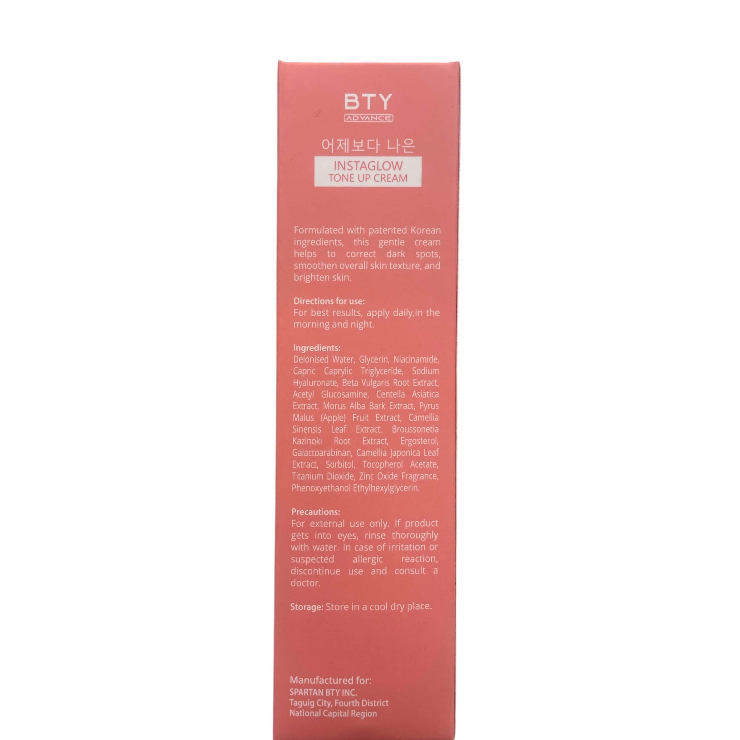 BTY Advance Instaglow Tone Up Cream 200mL hydrating tone-enhancing cream for smoother and refreshed-looking skin