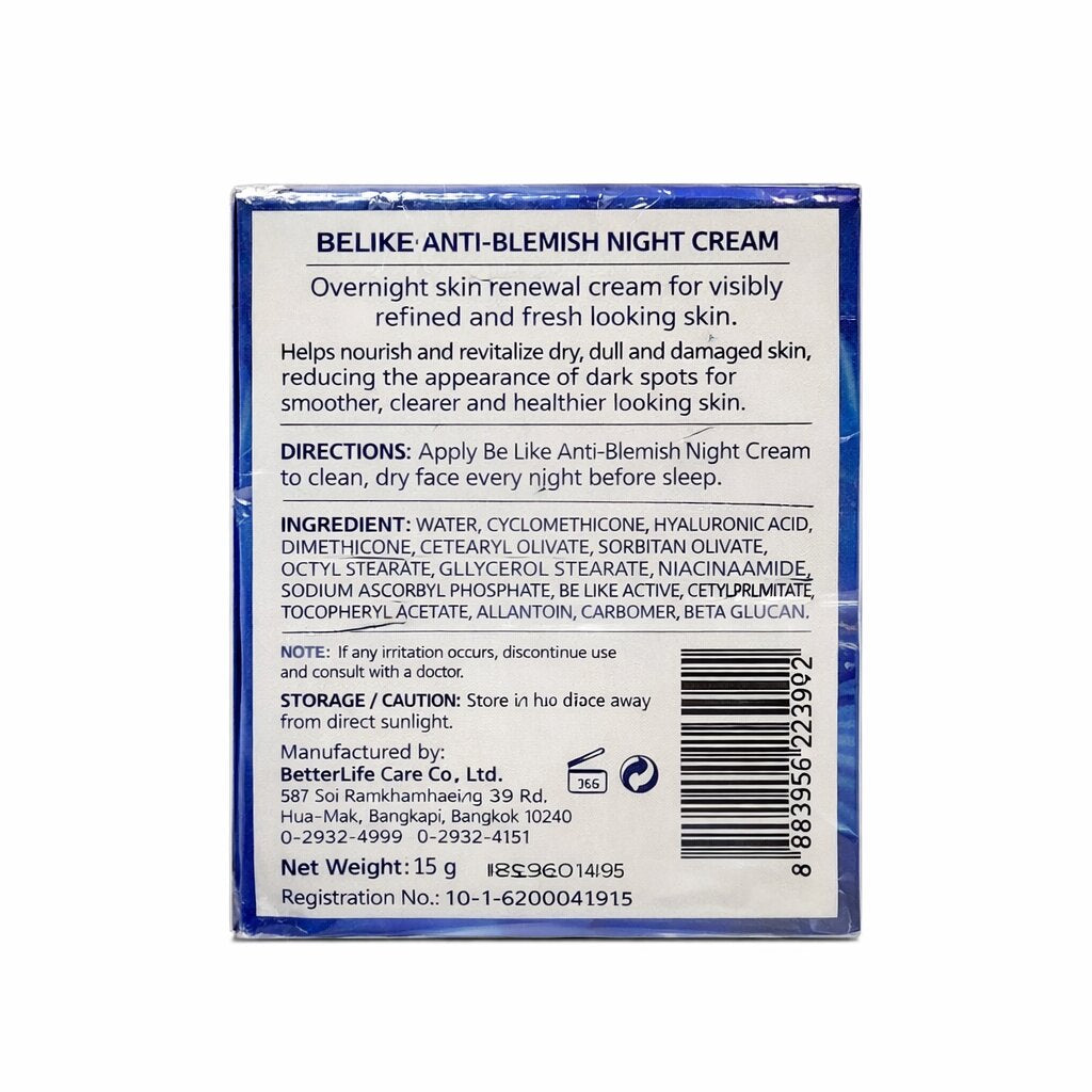 Be-Like-Anti-Blemish-Night-Cream-D6-15g-Daily-Night-Skincare_jpg.jpg