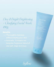 Byfina Brightening Essentials Kit featuring Pearl Extract for a luminous, healthy complexion.