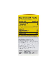Asco-1 Collagen Advanced by Nexus Pharma - 500mg x 90 Tablets
