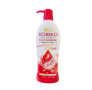 Soriko Glutathione Body Lotion with SPF 50 PA+++ (500ml)