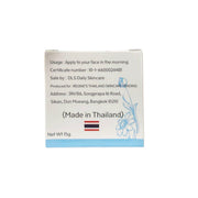DLS Daily Skincare Day Cream 15g hydrating sunscreen for soft and comfortable skin