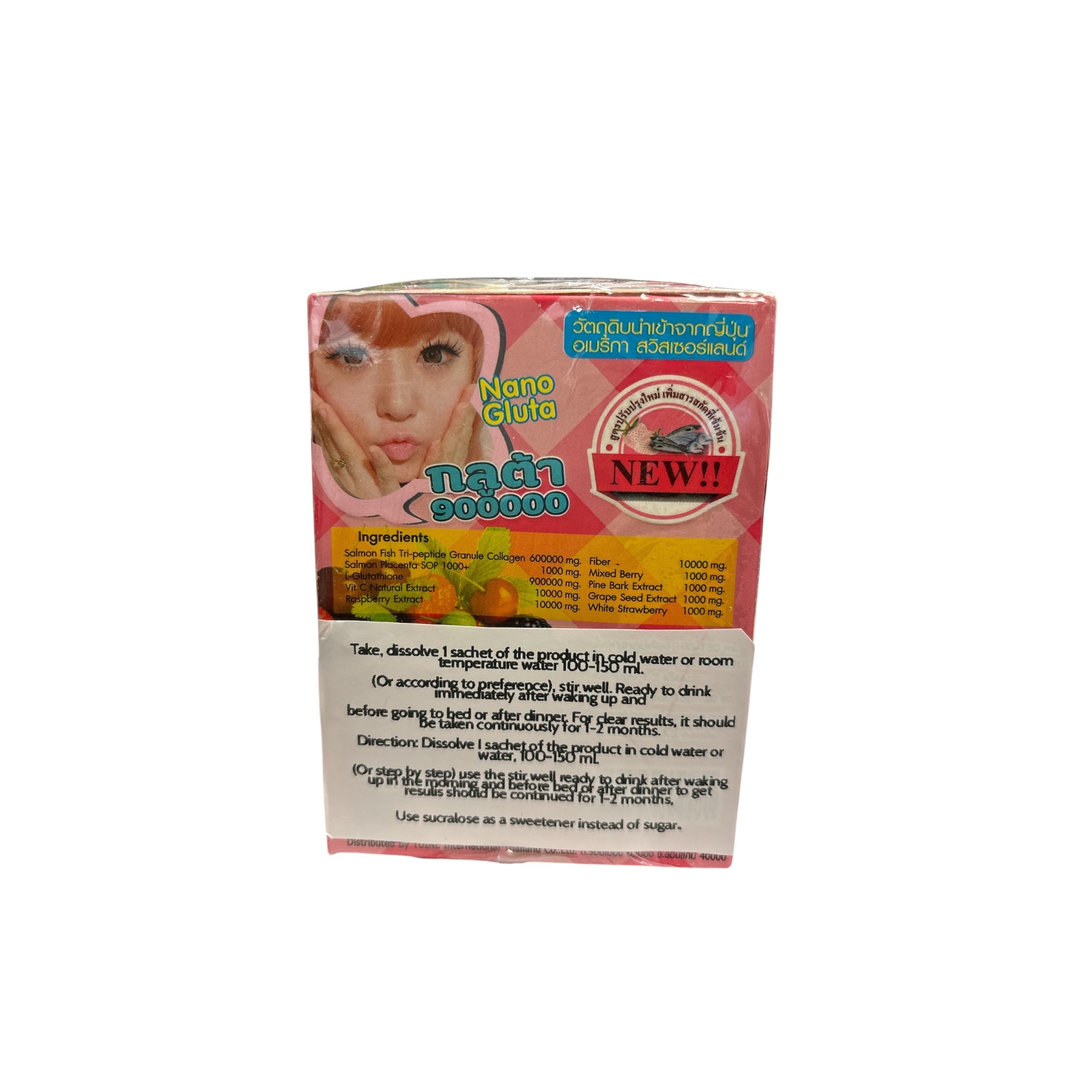 Nano Gluta 900000 High Glutathione Mixed Berry Punch Drink - 10 Sachets